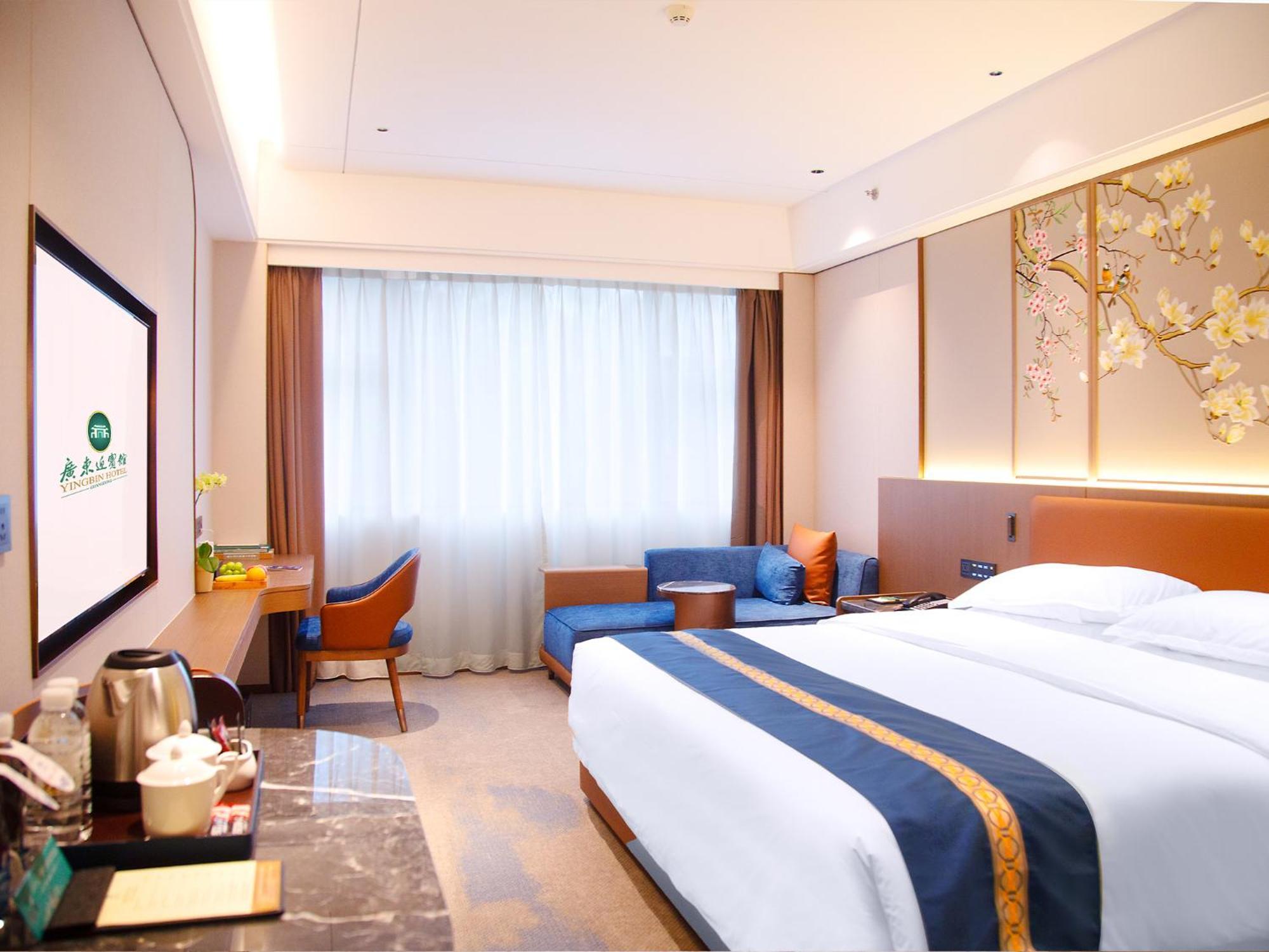 Guangdong Yingbin Hotel-Free Canton Fair Shuttle Bus Εξωτερικό φωτογραφία