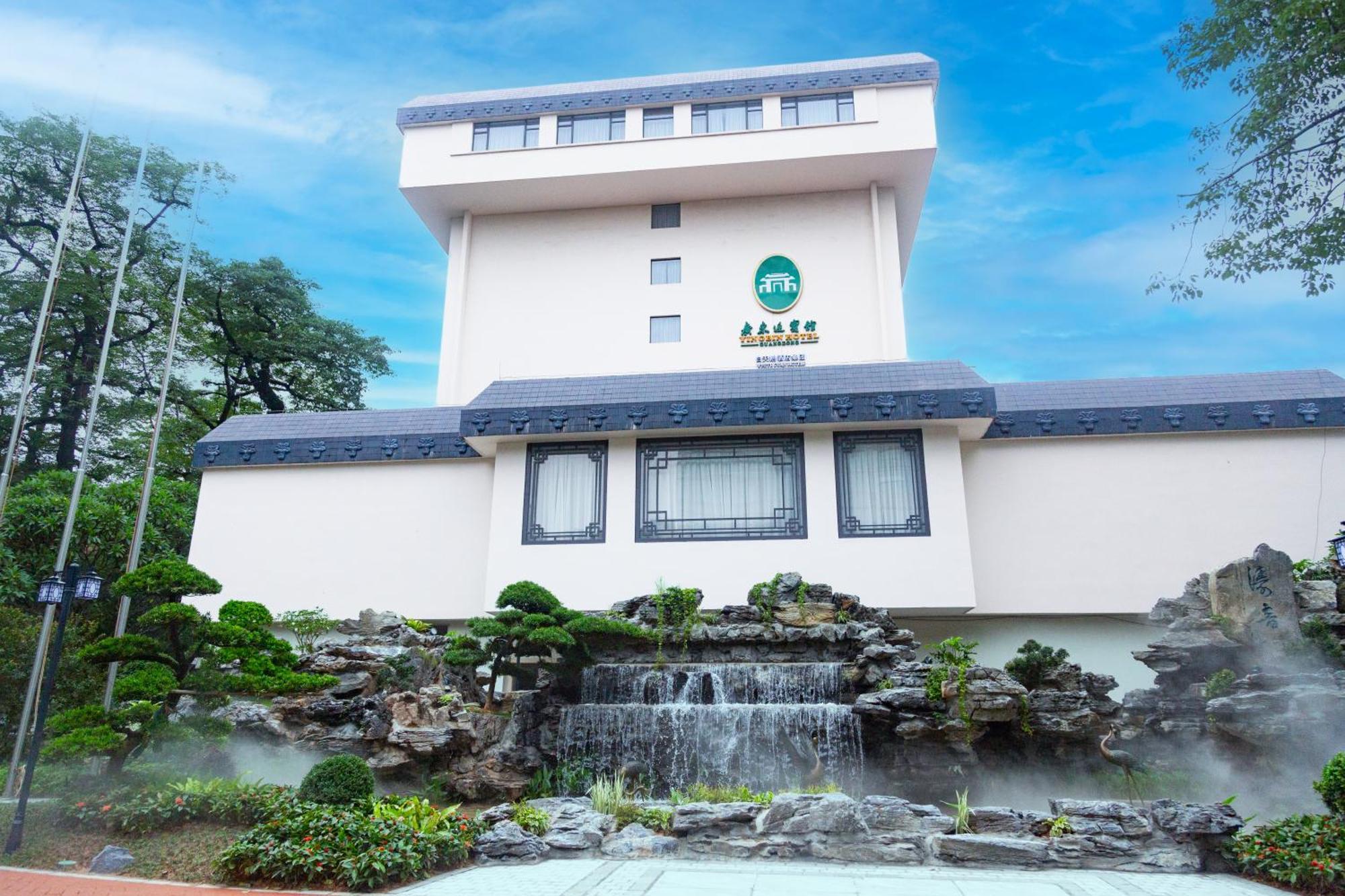 Guangdong Yingbin Hotel-Free Canton Fair Shuttle Bus Εξωτερικό φωτογραφία