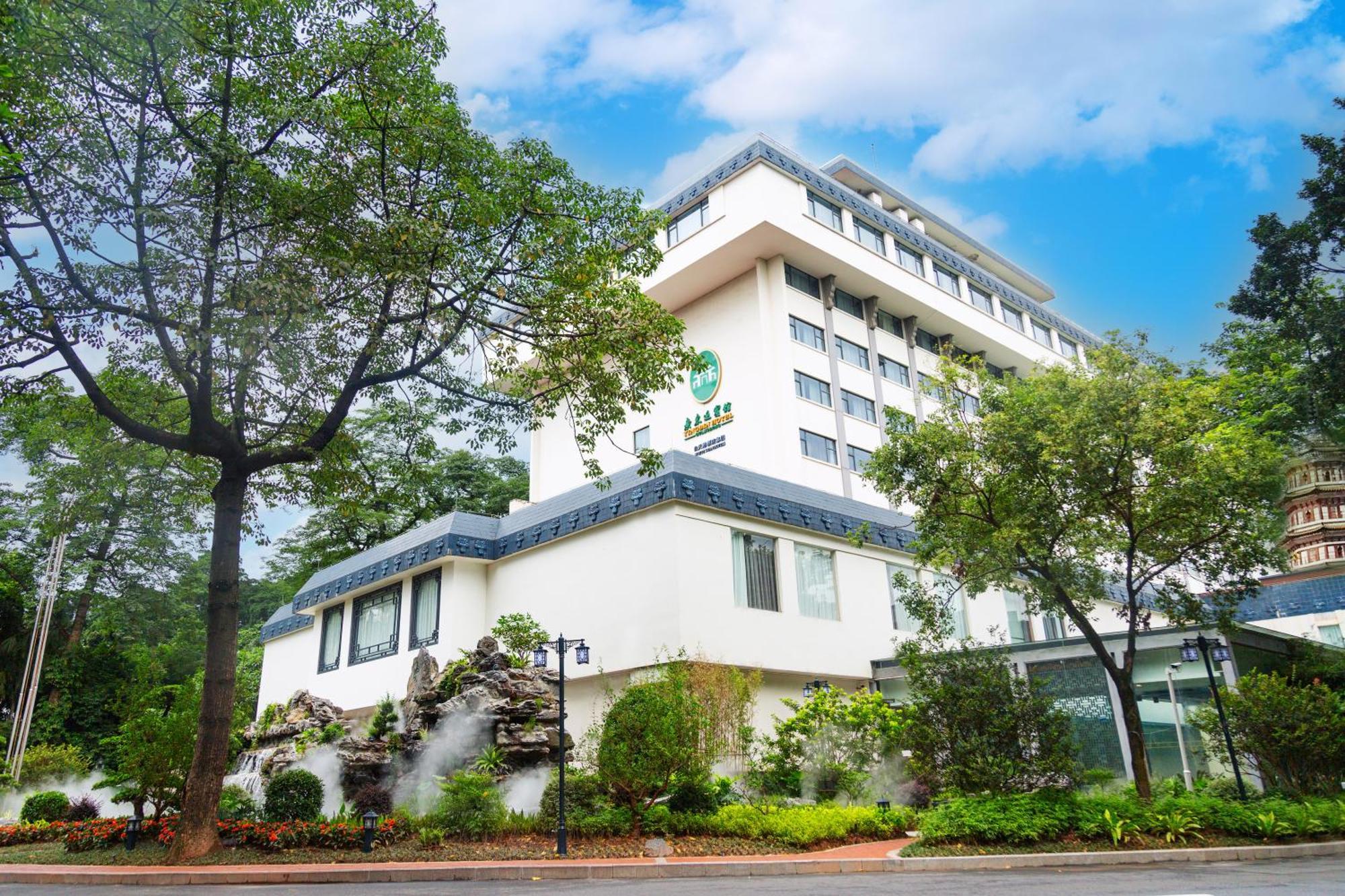 Guangdong Yingbin Hotel-Free Canton Fair Shuttle Bus Εξωτερικό φωτογραφία