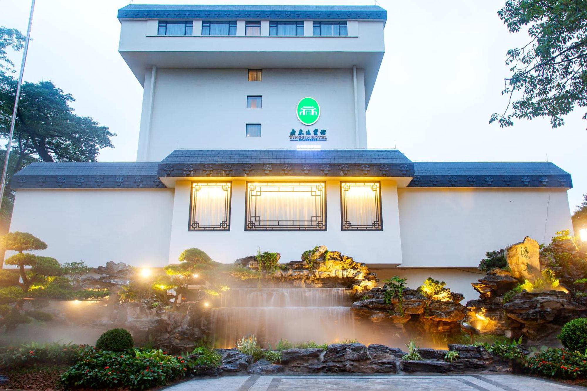 Guangdong Yingbin Hotel-Free Canton Fair Shuttle Bus Εξωτερικό φωτογραφία