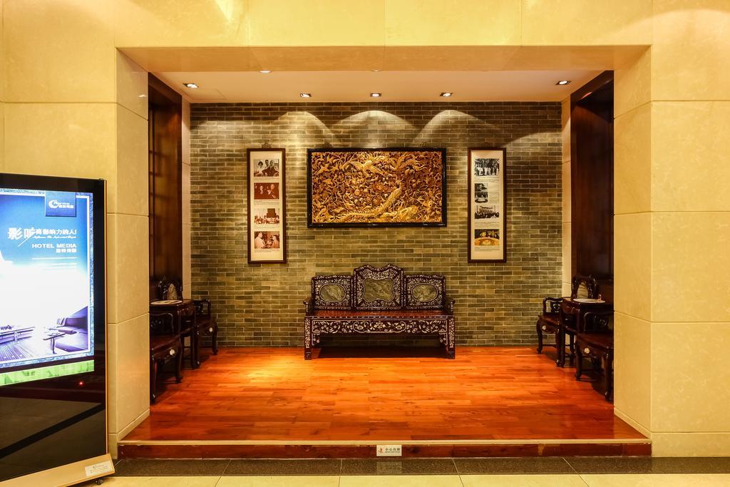 Guangdong Yingbin Hotel-Free Canton Fair Shuttle Bus Εξωτερικό φωτογραφία